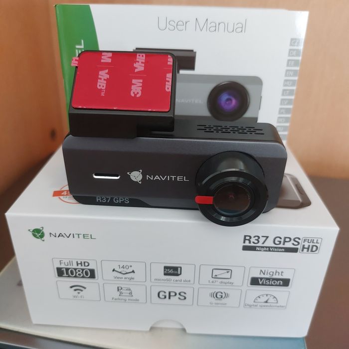 Navigație Navitel nouă