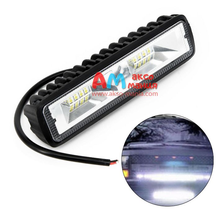 1бр. LED Халоген Диоден Фар Прожектор Халоген 48W 16 диода / 12-24