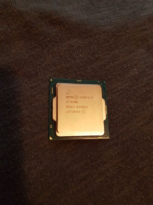 Procesor i7-6700