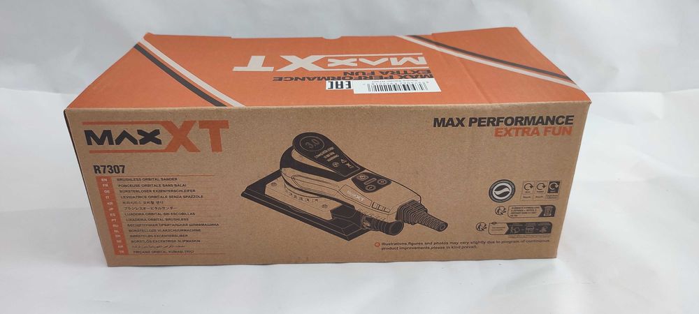 Орбитално електрическо ренде maxxt r7307