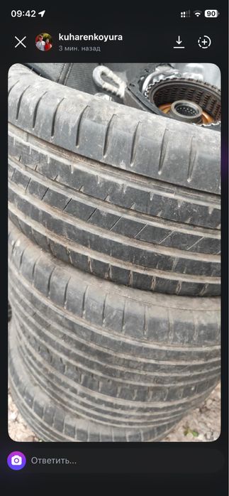 Продам шины срочно