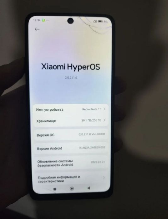 Redmi not 13 Редми нот 13