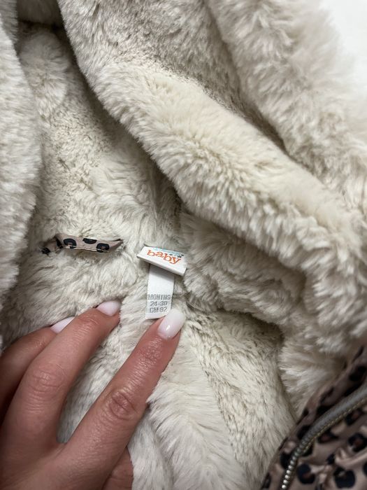 Детско яке/зимен чувал за количка/