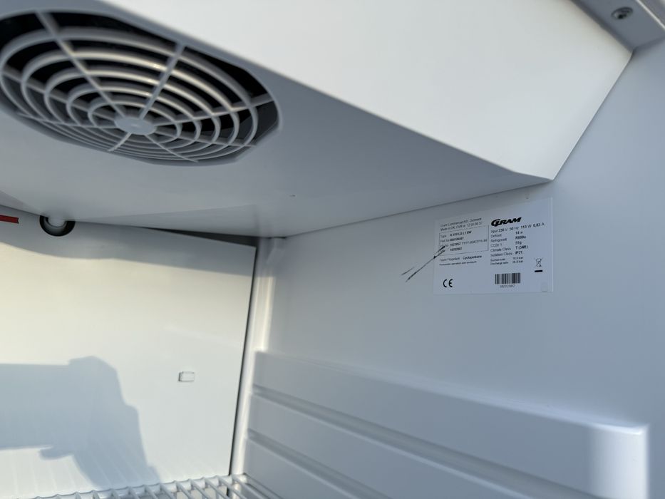 Професионален хладилник Gram