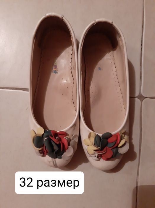 Обувь для девочек