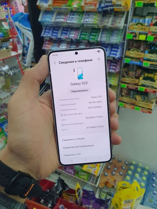 Samsung S22  256gb ideall 2tasim