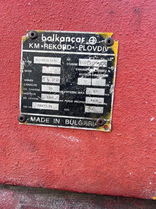 Vand Motostivuitor Balkancar