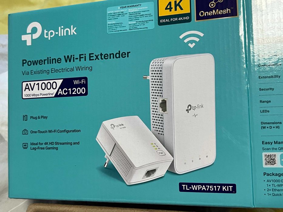 TP-Link Powerline Wi-Fi Extender AV1000 AC1200 (TL-WPA7517) – като нов