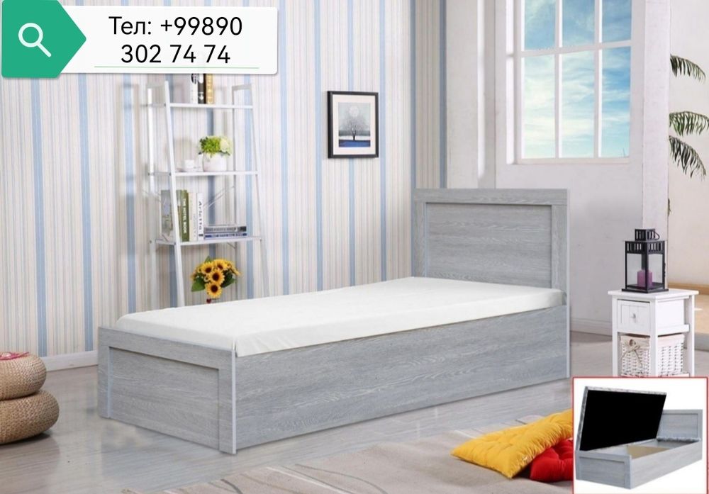 Бир кишилик деван спалний