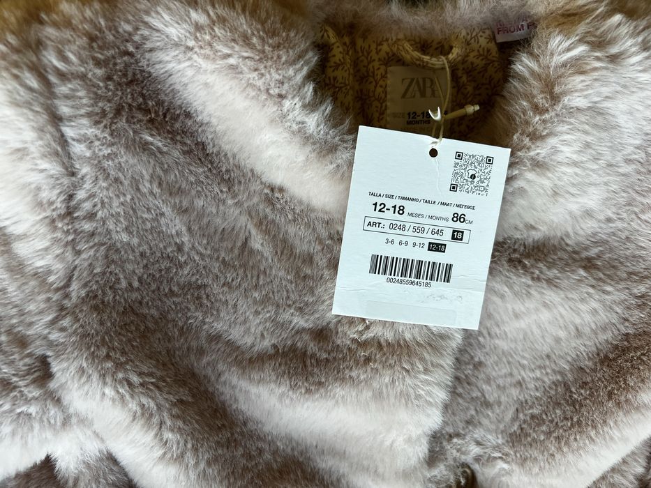 Детско пухено палто ZARA размер 86