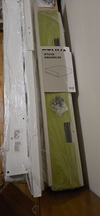 Бебешко/детско легло IKEA STUVA с матрак