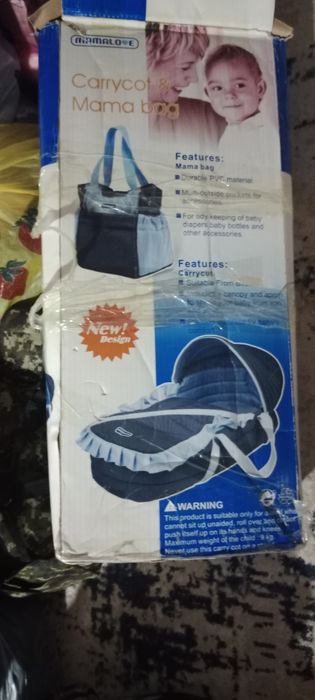 Сумка люлька  для малыша