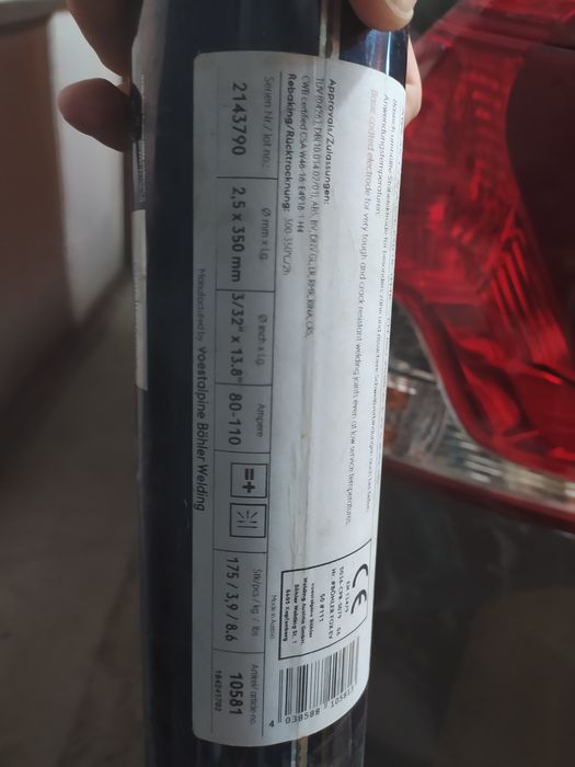Продам электроды Бохлер