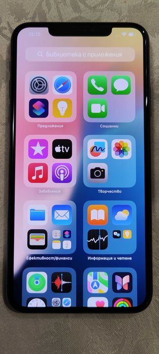 iphone 11 pro max 64GB