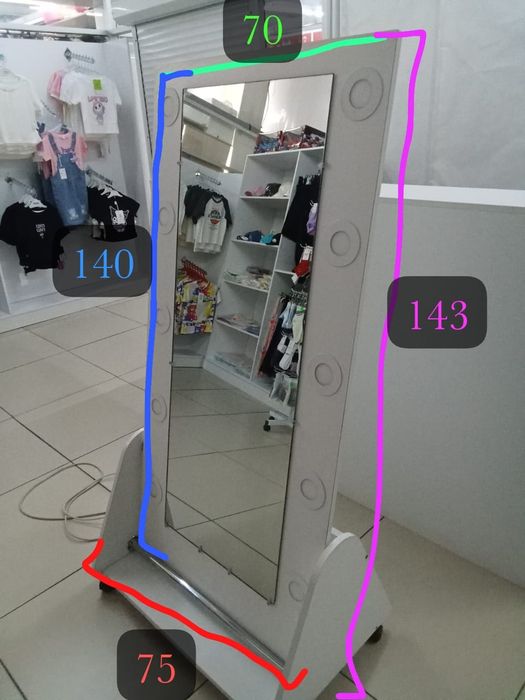 Зеркало напольное