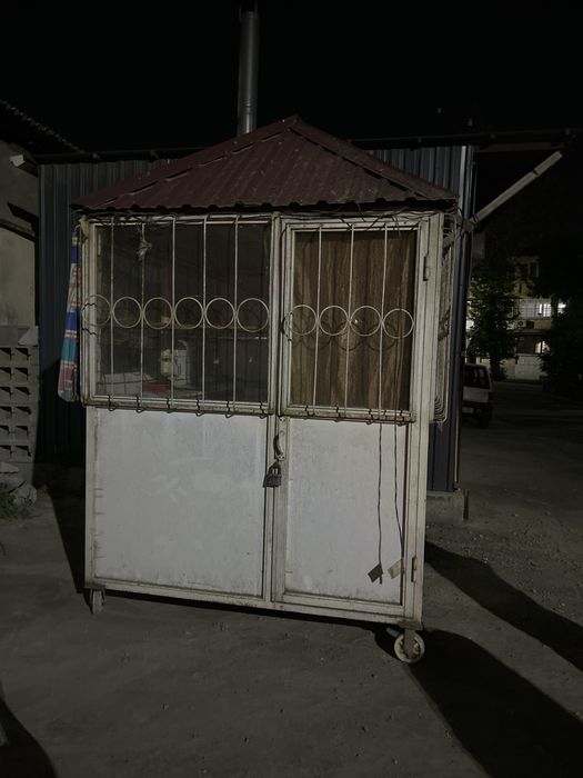 Дукон яхши холатда келишамиз