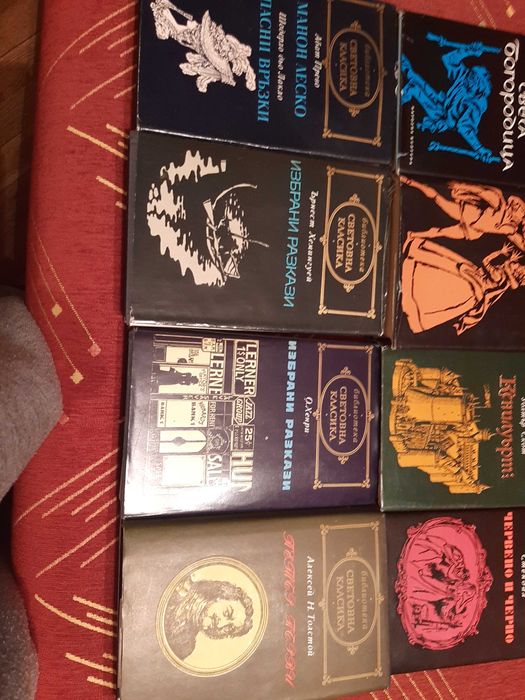 6 тома световна класика