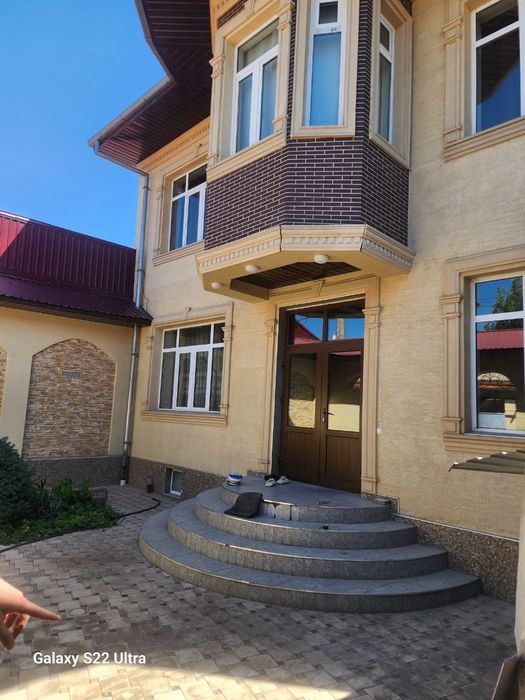 Дом ул. Новомосковская 3 сотки