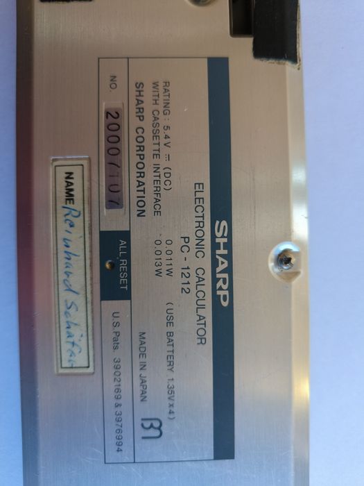 Рядък Компютър Sharp PC-1212