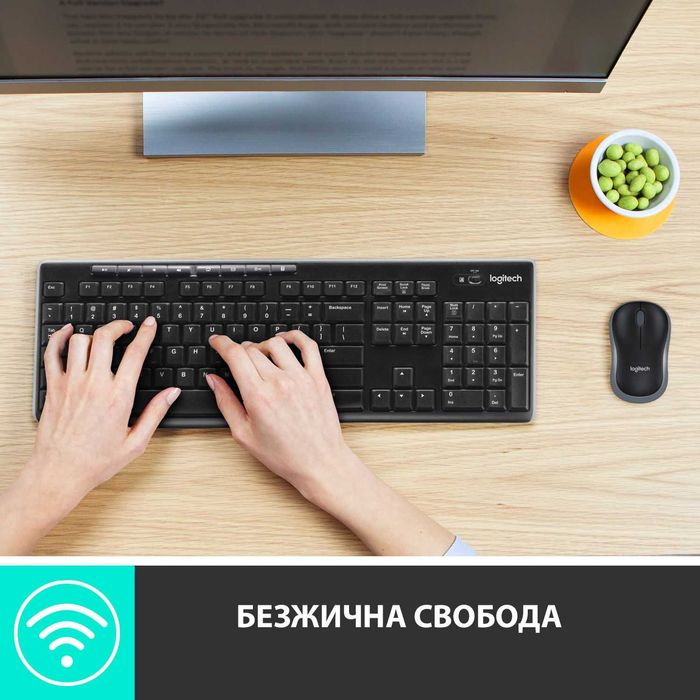 LOGITECH MK270 - нов комплект безжични клавиатура и мишка + ПОДАРЪК