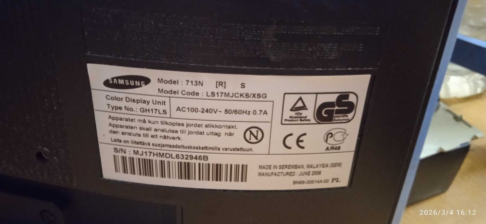 Монитор Samsung 17" ремонт или на запчасти
