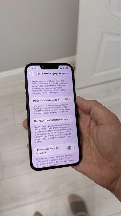Iphone 13, 128gb, 80%