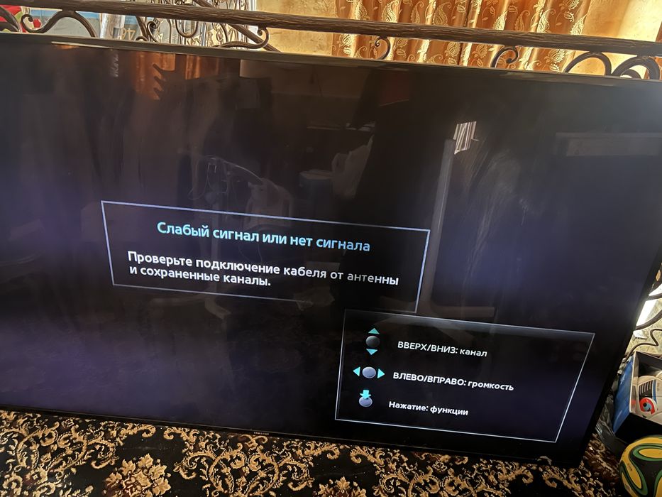 Телевизор samsung LED smart