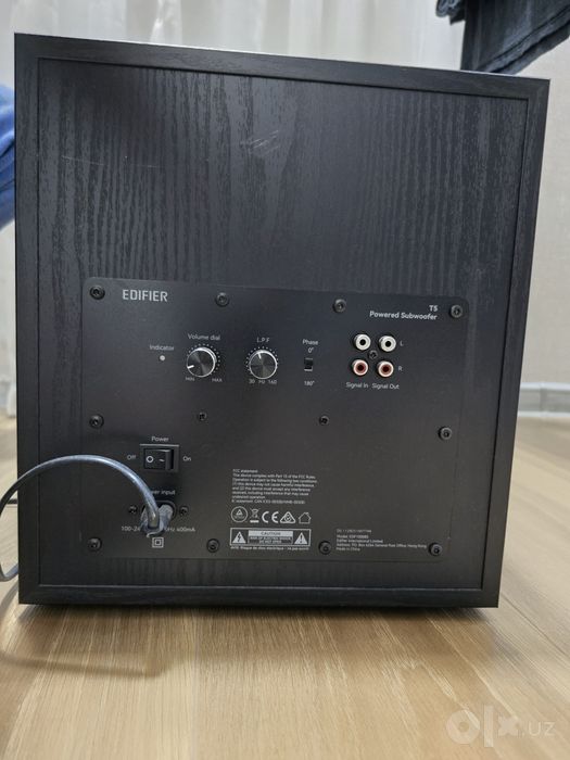 Edifier T5 sambufer