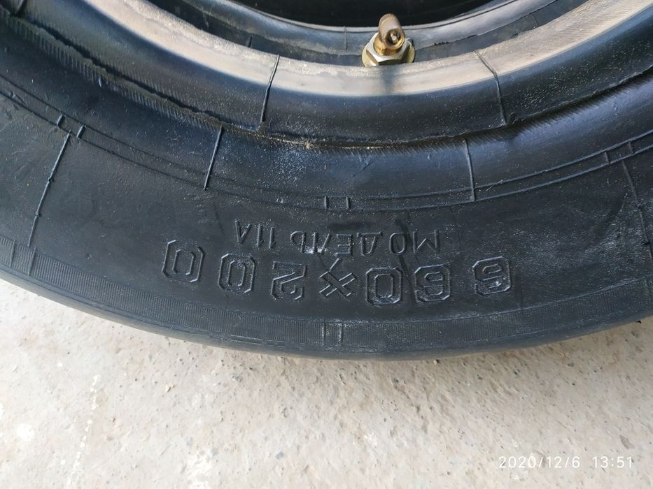 шина Авиа 660*200