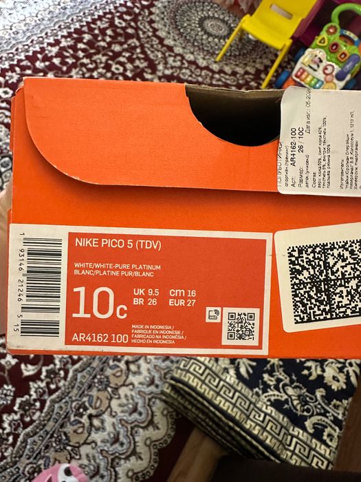 Детские кроссовки Nike