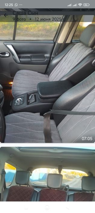 Продам Автомобиль