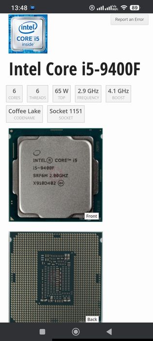 Intel i5 9400f p