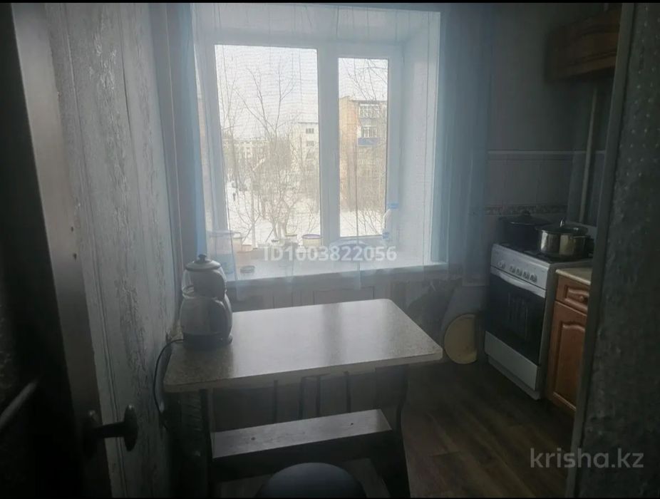 Продам квартиру 3х комнатеую