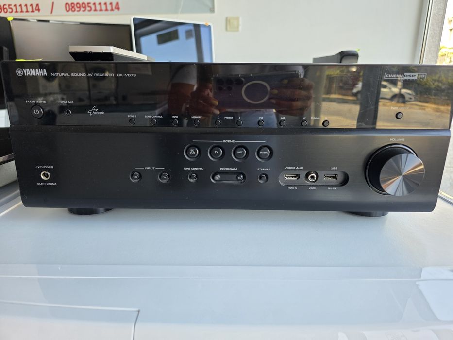 Ресивър Yamaha RX-V673