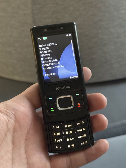 Nokia 6500 slide