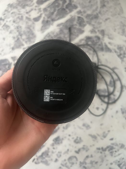 Животные продаюю