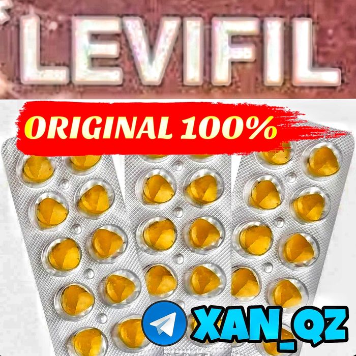 оригинальный активатор палевима