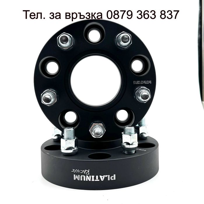 Фланци за джанти 4x100 4x108 5x108 5x110 5x112 BMW Audi VW Opel