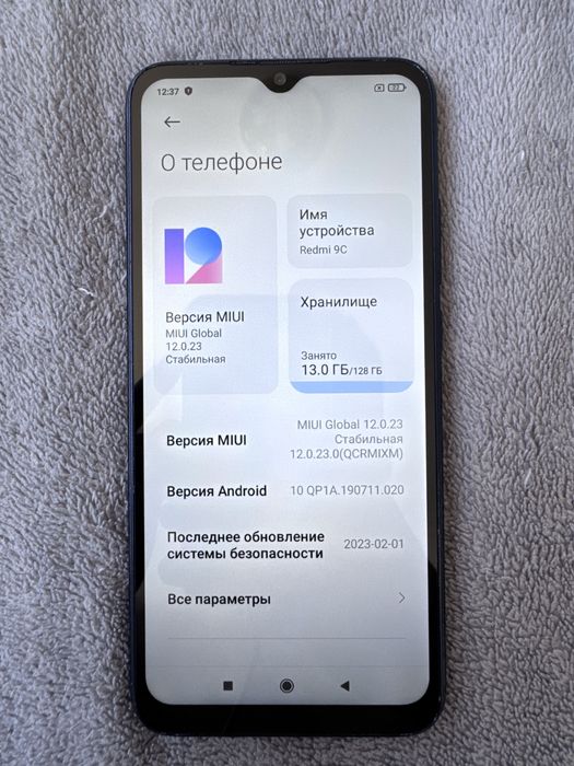 Redmi 9C 4/128GB