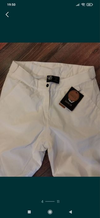 Ски сноуборд панталон Dare2b  размер S 10 000 ARED