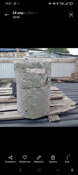 М Т У . Муфты в комплекте