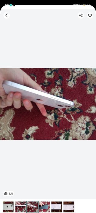 Айфон 13 сатылады