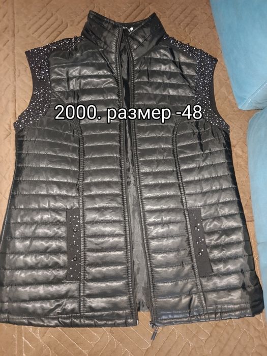 Ветровка, куртка.