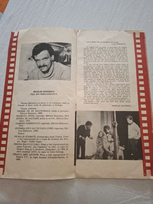 Program teatru Giulesti 1987