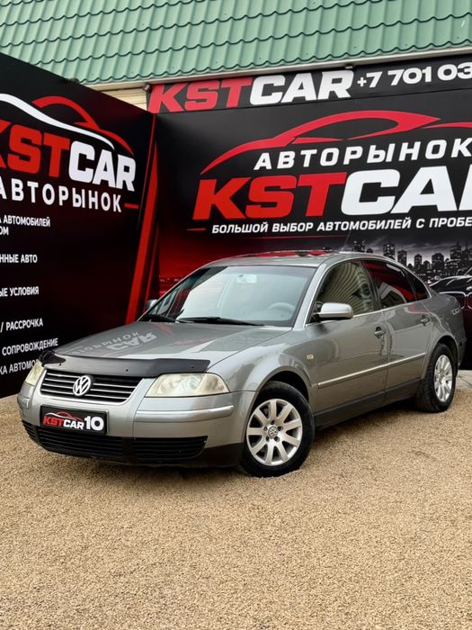 В продаже Volkswagen Passat б пять
