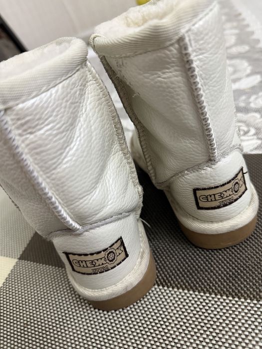 Угги детские 25 размер