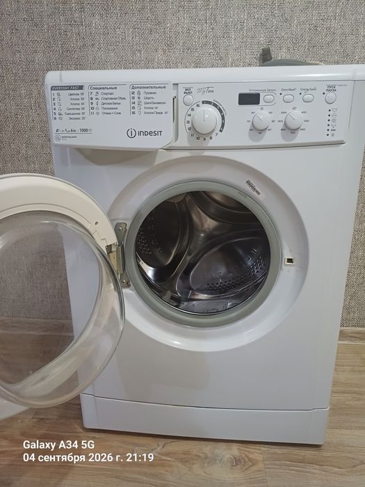 Продам стиральную машинку Indesit 6кг