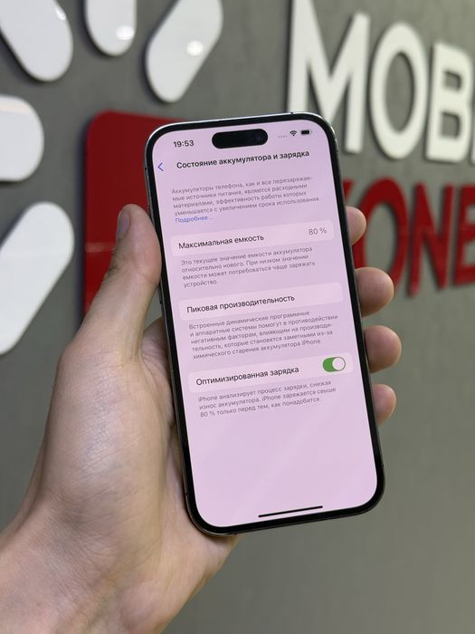 Iphone 14 Pro 256 GB | Mobile Zone