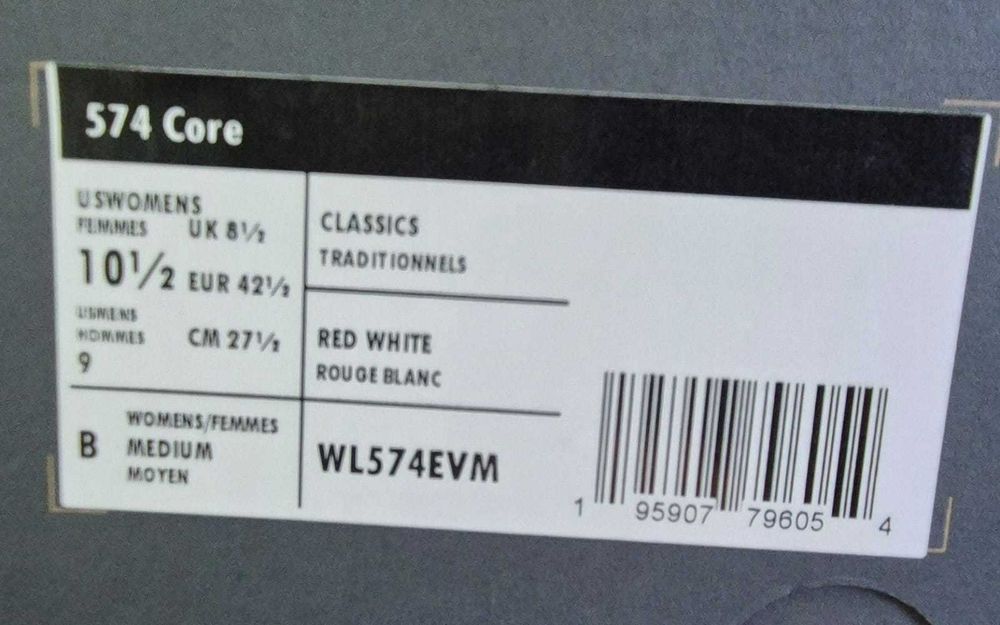 Кроссовки New Balance 574 Core Sneaker