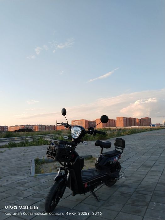 Ск8 электро скутер
